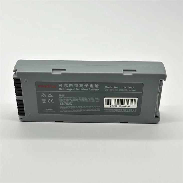Mindray LI24I001A Li-ion Battery 14.8V 5200mAh 022-000034-00