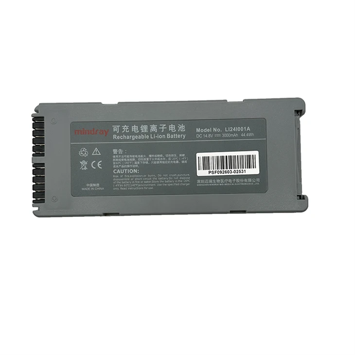 Mindray Li24i001a Battery Li-ian 14.8V 5200Mah 022-000034-00