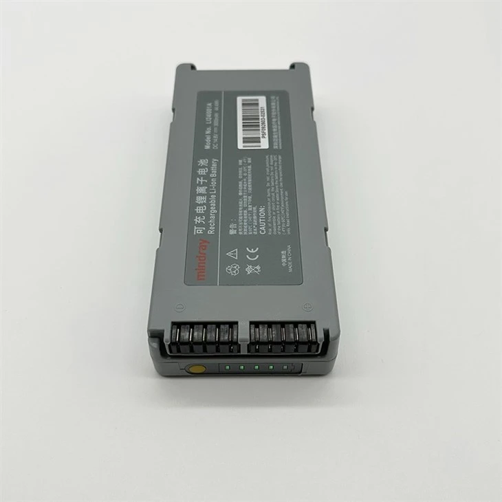 Mindray LI24I001A Li-ion Battery 14.8V 5200mAh 022-000034-00
