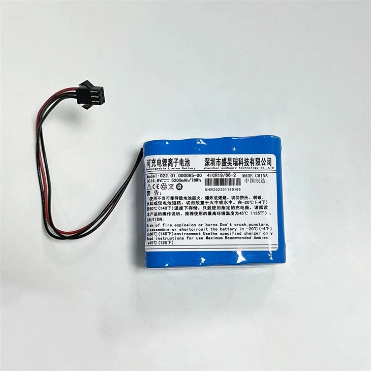 Rechargeable Replacement Battery Northern Medical 14.8V 5200mAh Li-ion